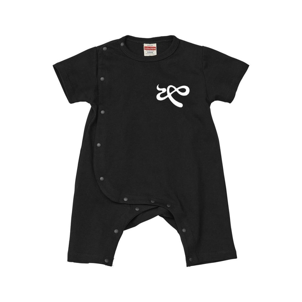 front logo baby coveralls